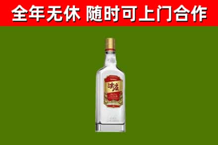 本溪市回收尖庄酒