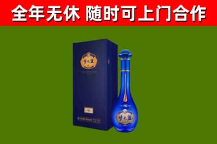 本溪市回收梦之蓝M6